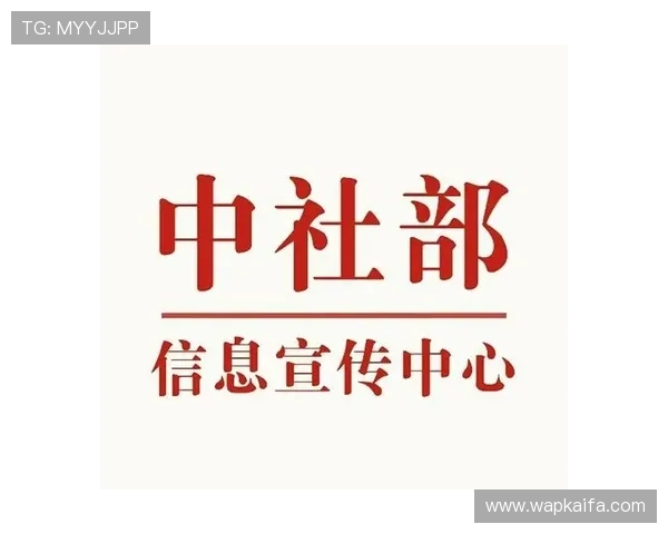 凯发国际登录入口网址官方入口更新公告，第一时间掌握最新登录地址信息