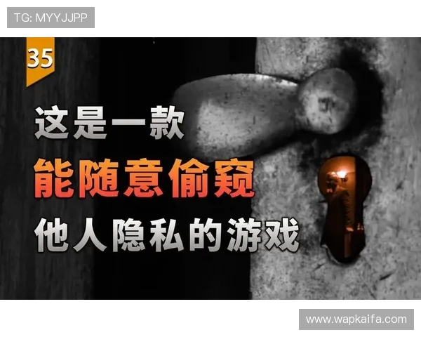 凯发娱乐官网真人游戏安全可靠，保障玩家每一次游戏的公平与隐私