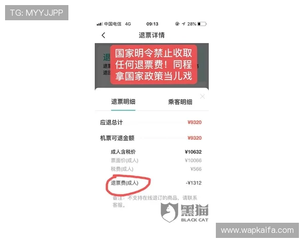 凯发官方旗舰店地址电话详细信息，助您轻松找到官方售后服务点