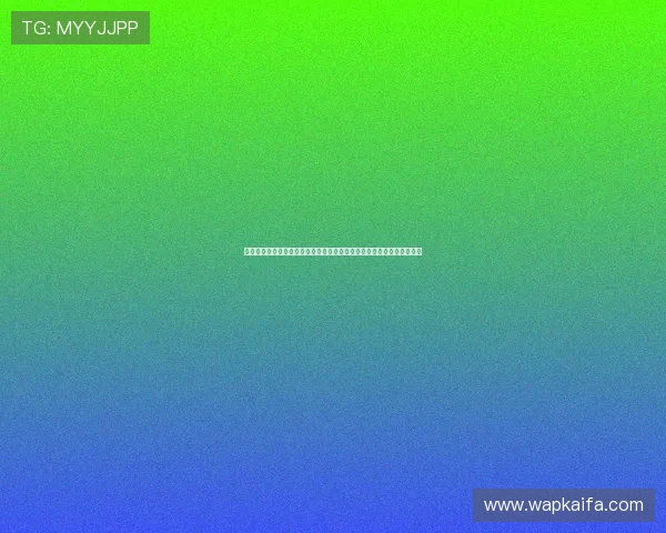 凯发电投网站登录入口助力用户轻松访问世界杯体育资讯与赛事直播平台